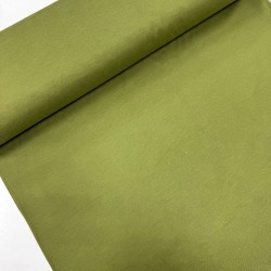 DUCK Оливковый