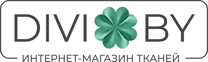 Интернет-магазин тканей divi.by